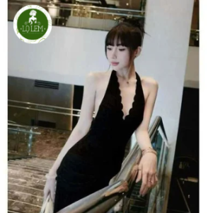 Váy dự tiệc